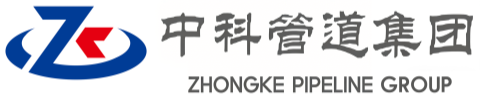商丘中科管道装备集团
